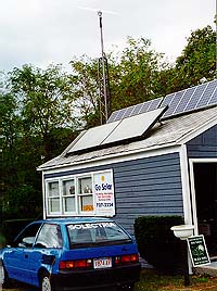 太阳能户用电源系统