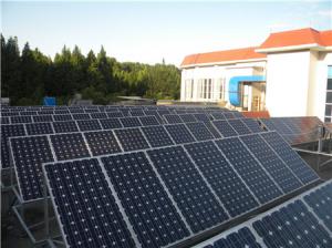 我公司在河南省黄河迎宾馆安装的太阳能光伏集中供电系统